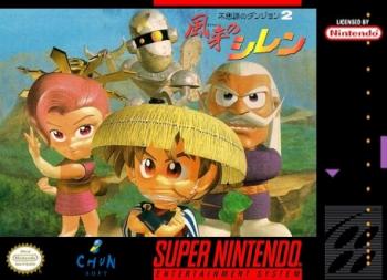 Cover Mystery Dungeon: Shiren the Wanderer for Super Nintendo
